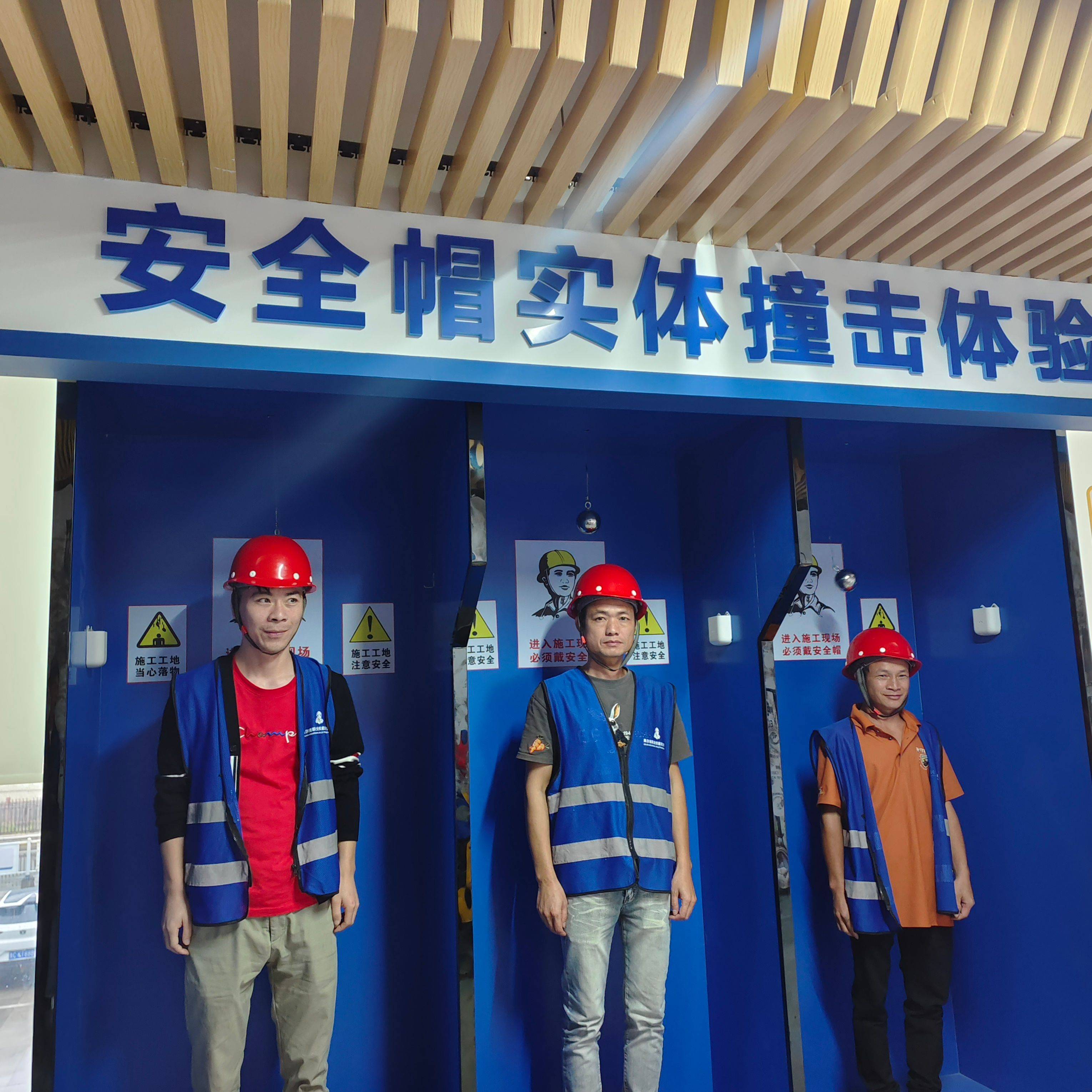 kaiyun xiazai-关于赛场安全措施全面升级，保障比赛顺利进行的信息